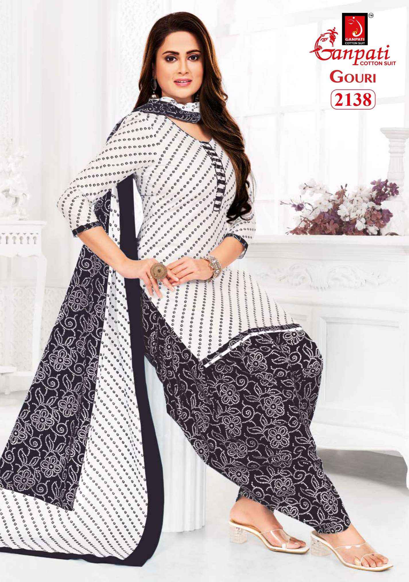 Ganpati Gouri Vol 7 Cotton Dress Material 15 pcs Catalogue
