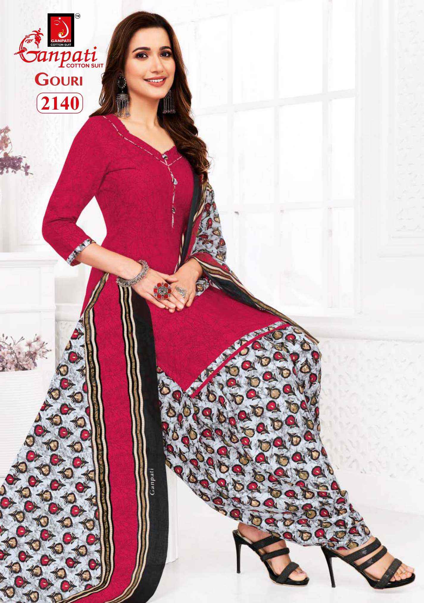 Ganpati Gouri Vol 7 Cotton Dress Material 15 pcs Catalogue