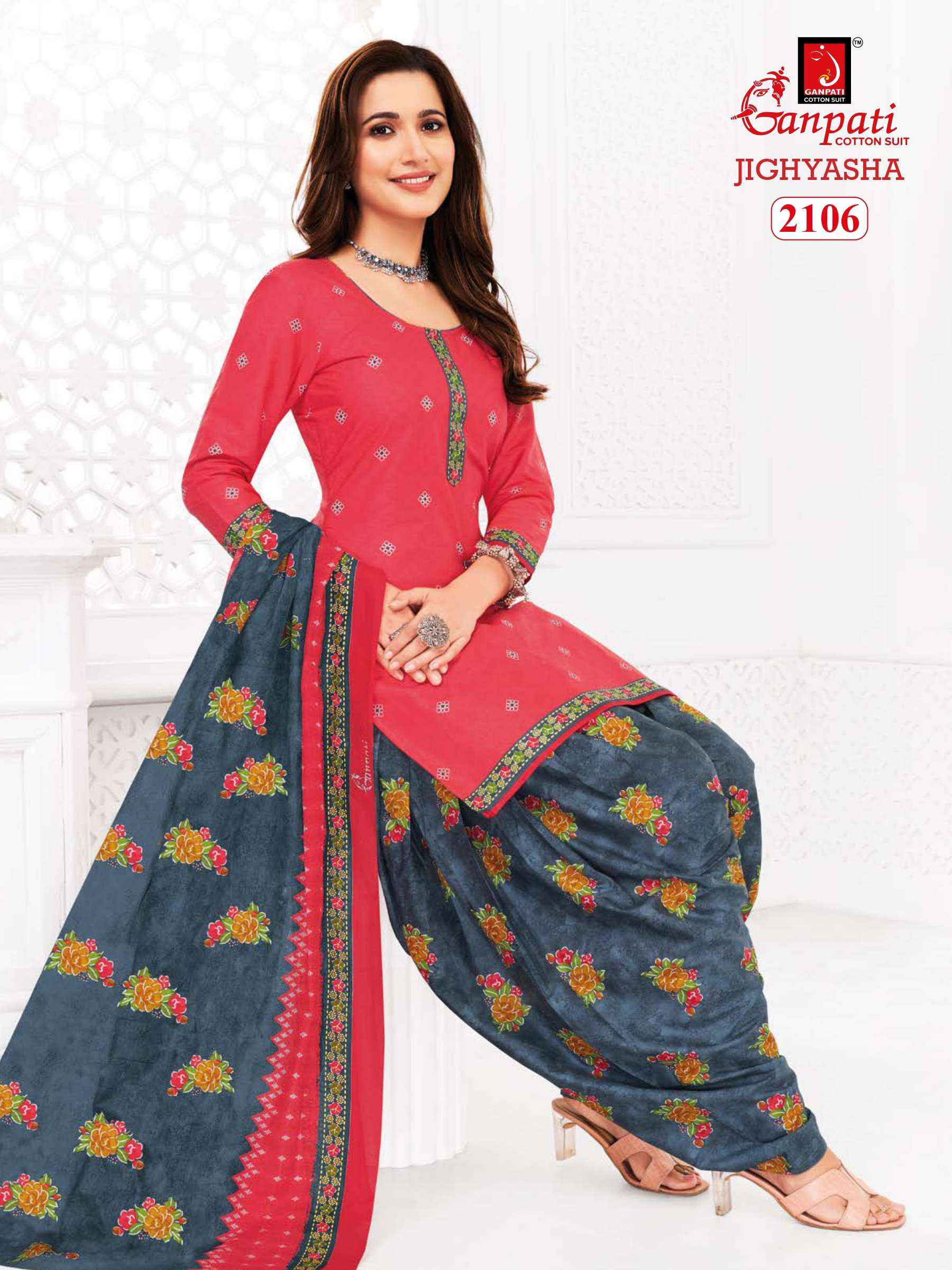 Ganpati best sale churidar material