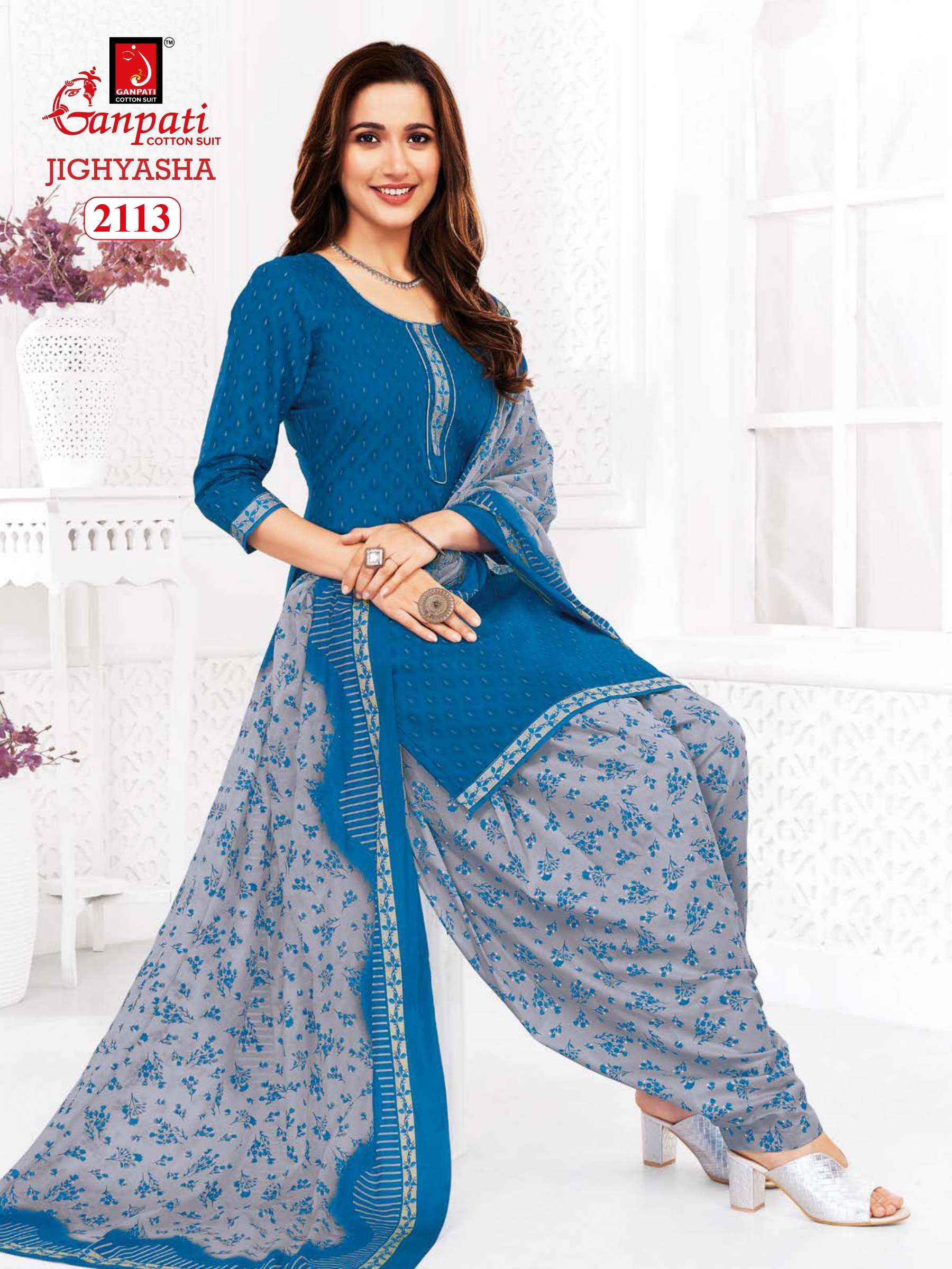 Ganpati salwar suit shop