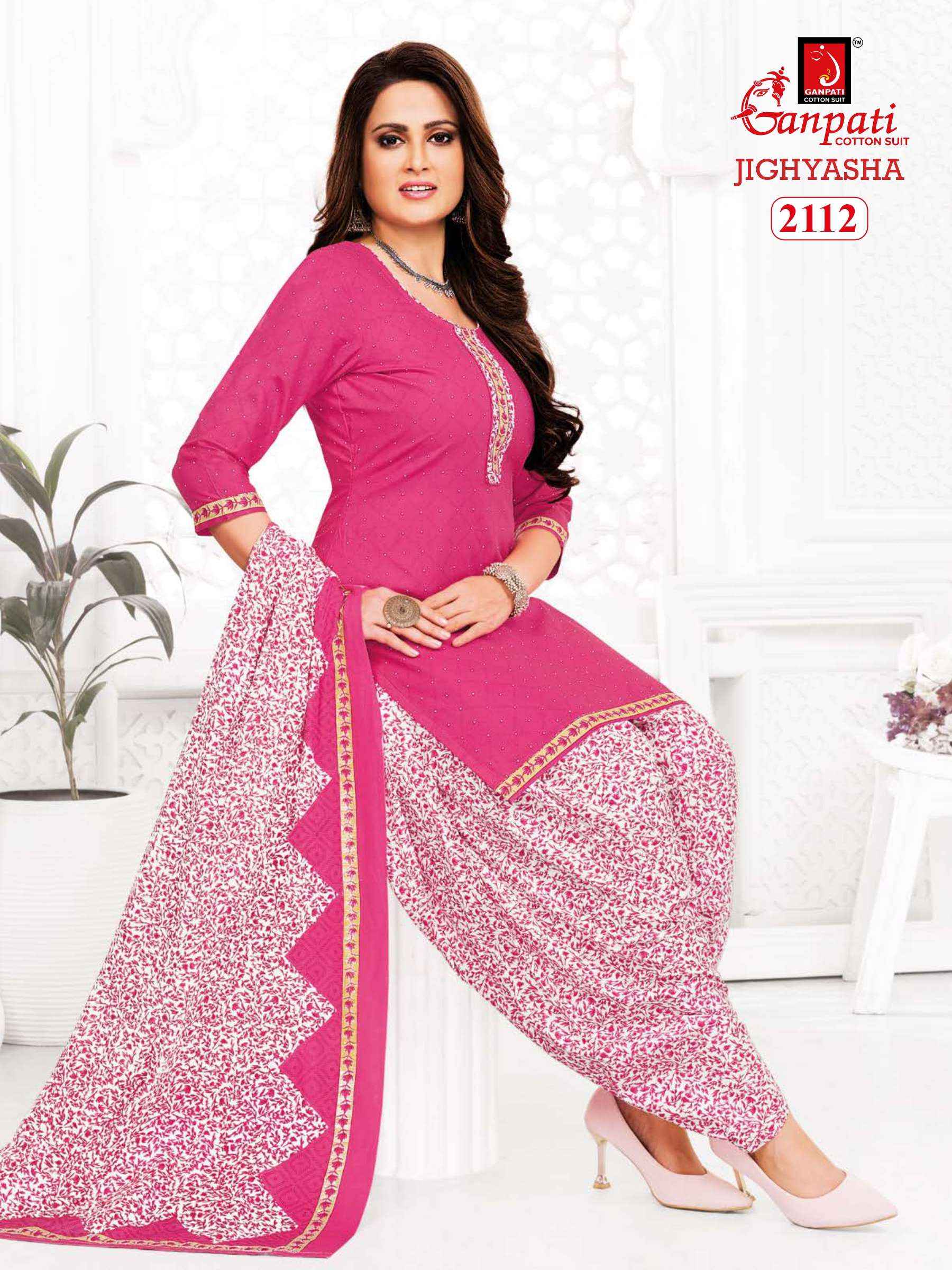 Ganpati Jighyasha Vol 21 Cotton Dress Material Wholesale Suits Online
