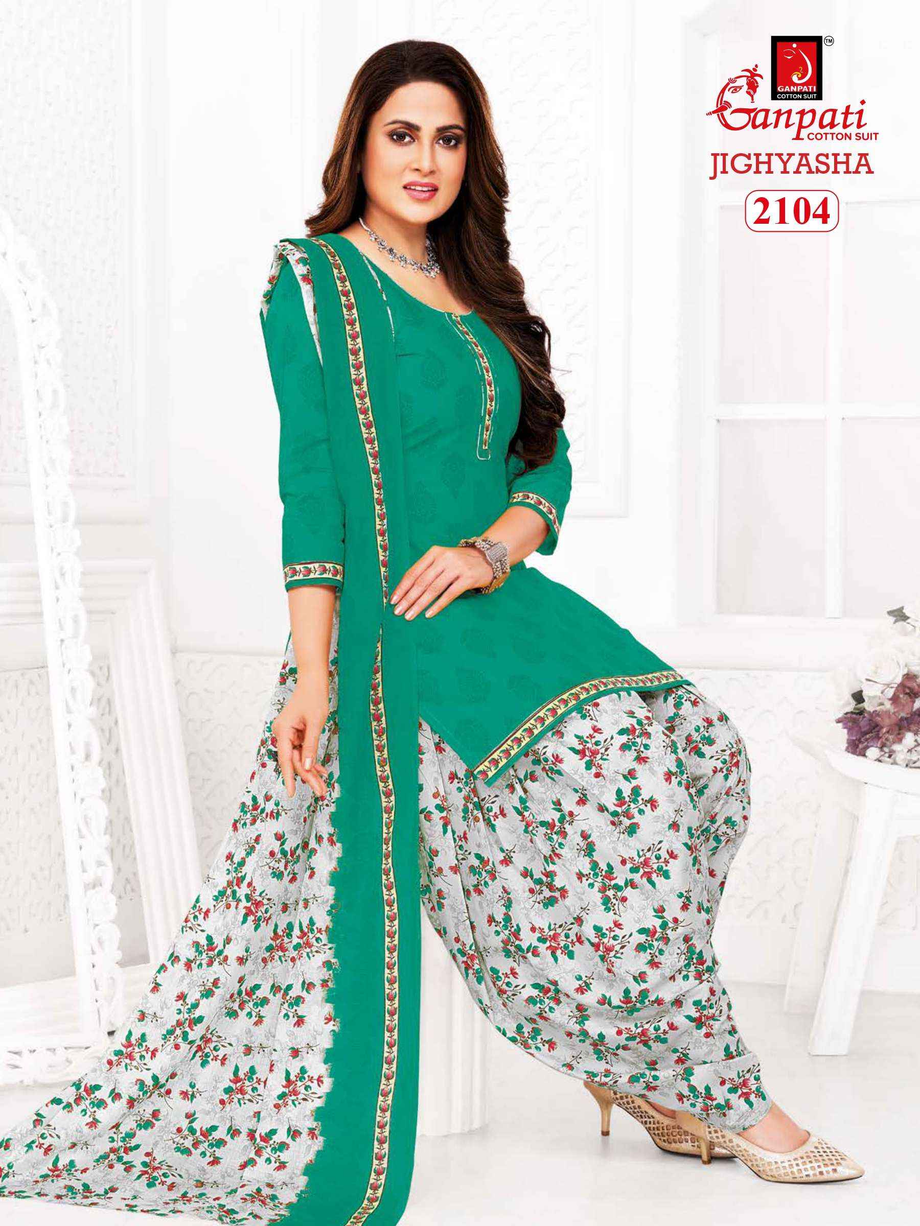Boutique Punjabi Suits Online | Maharani Designer Boutique