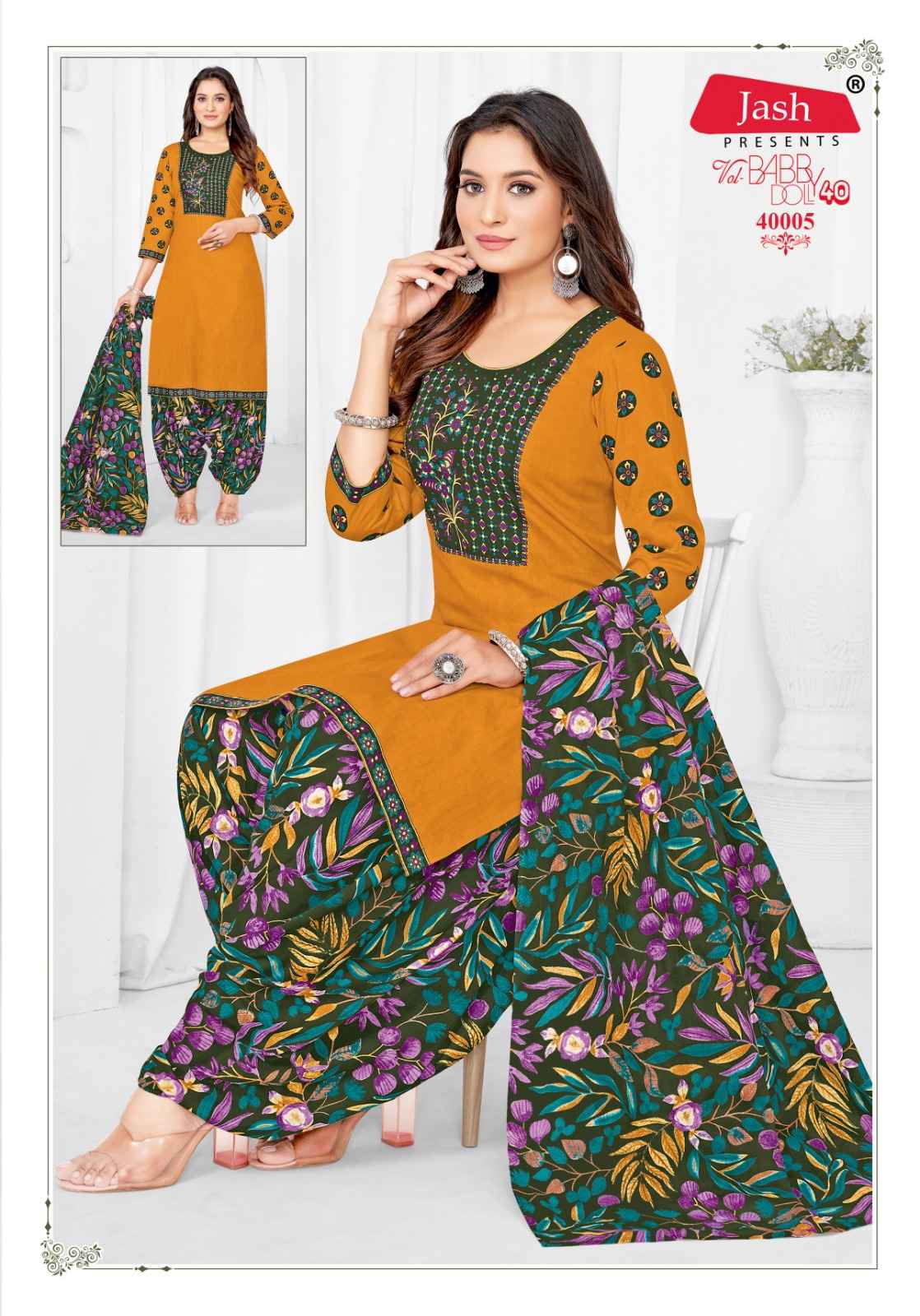 Cotton salwar materials shop