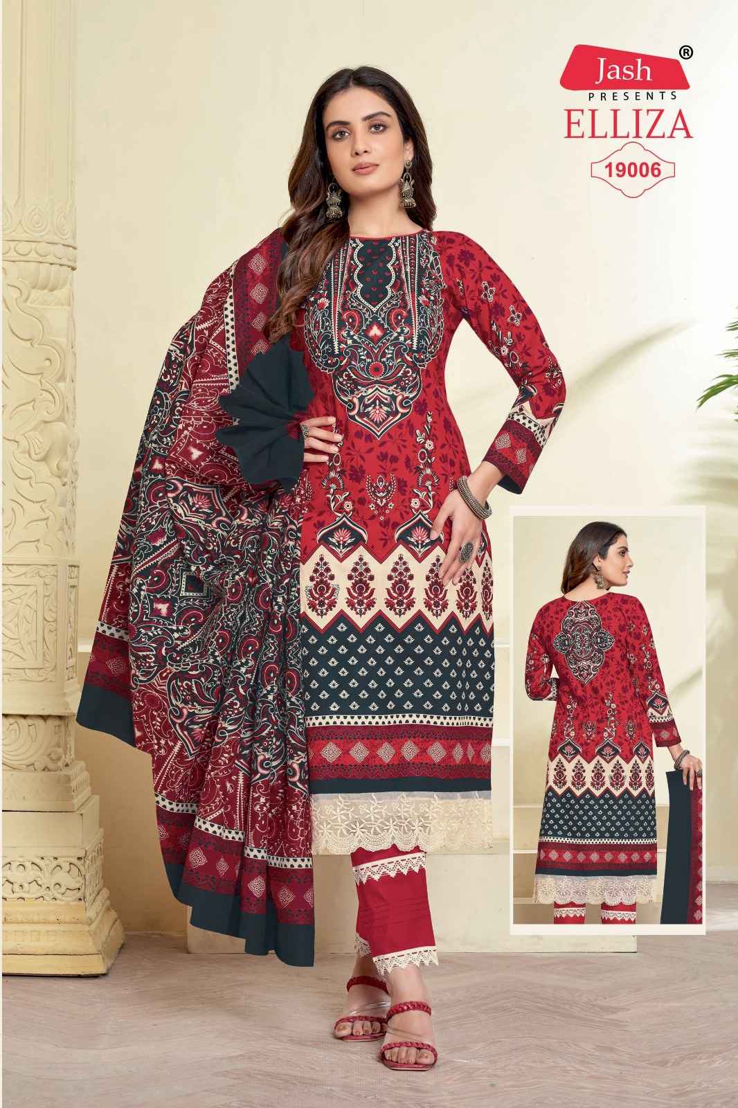 Latest cotton suits 2019 hotsell