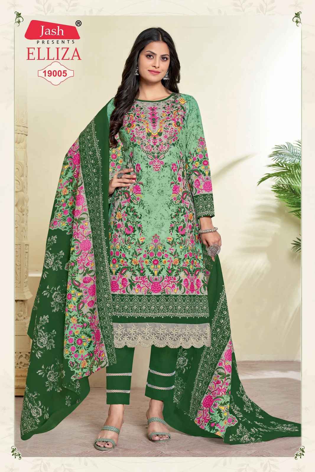 Latest dress materials 2019 shop