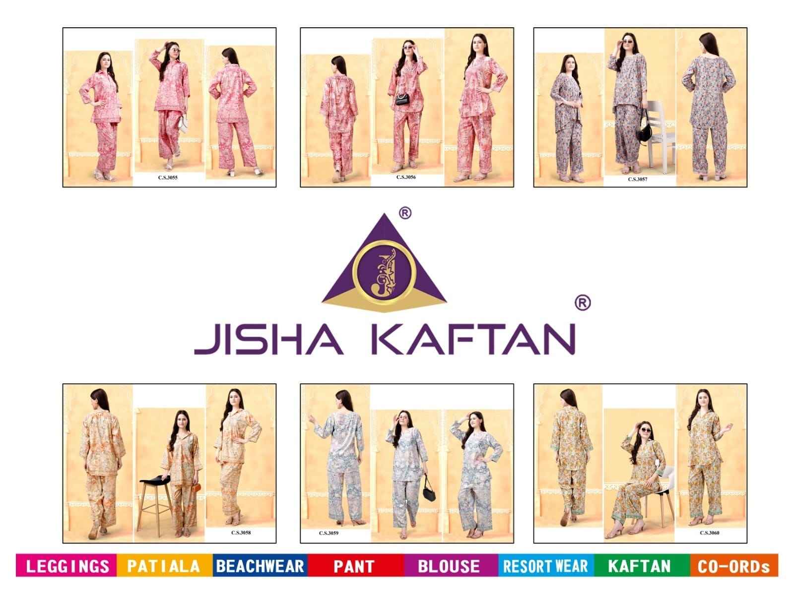 Jelite Jisha Kaftan Rayon Co-Ords Vol  2 Rayon Coord Set 6 pcs Catalogue