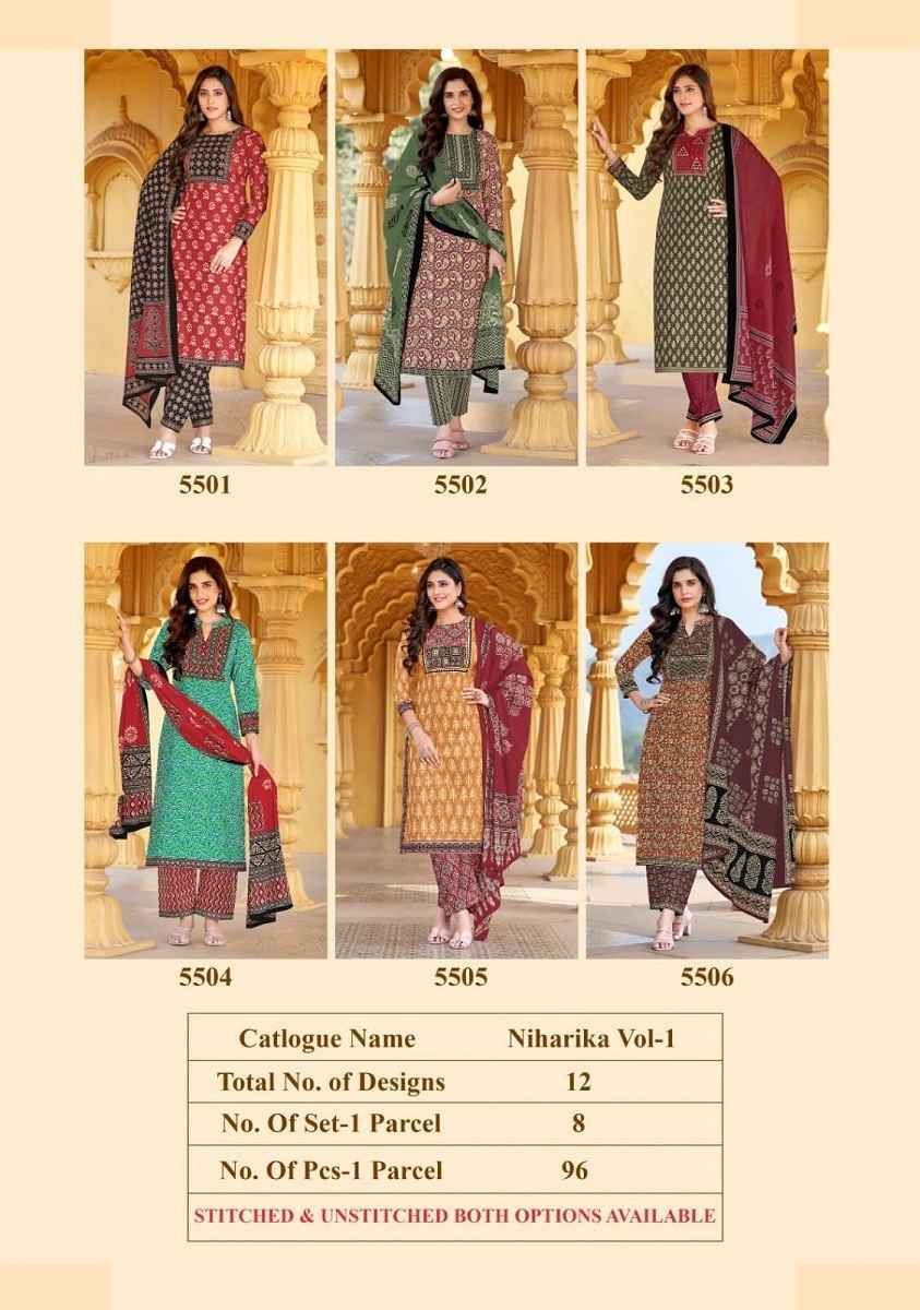 Kala Niharika Vol 1 Cotton Kurti Combo 12 pcs Catalogue