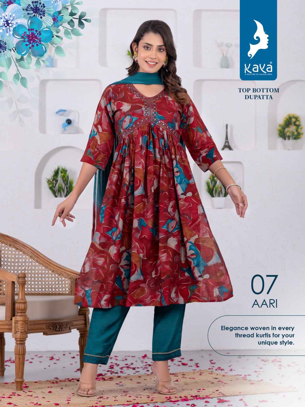 Aari brand kurtis shop