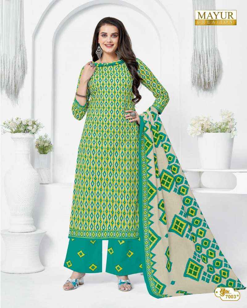 Mayur discount cotton suits