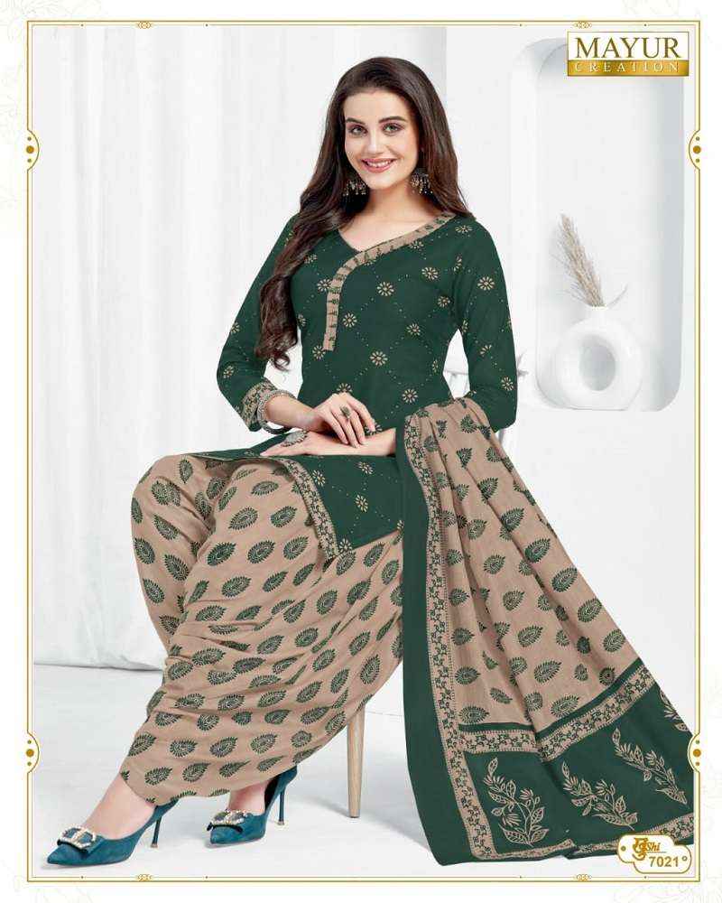 Mayur Creation Khushi Vol 70 Cotton Dress Material Wholesale Suits