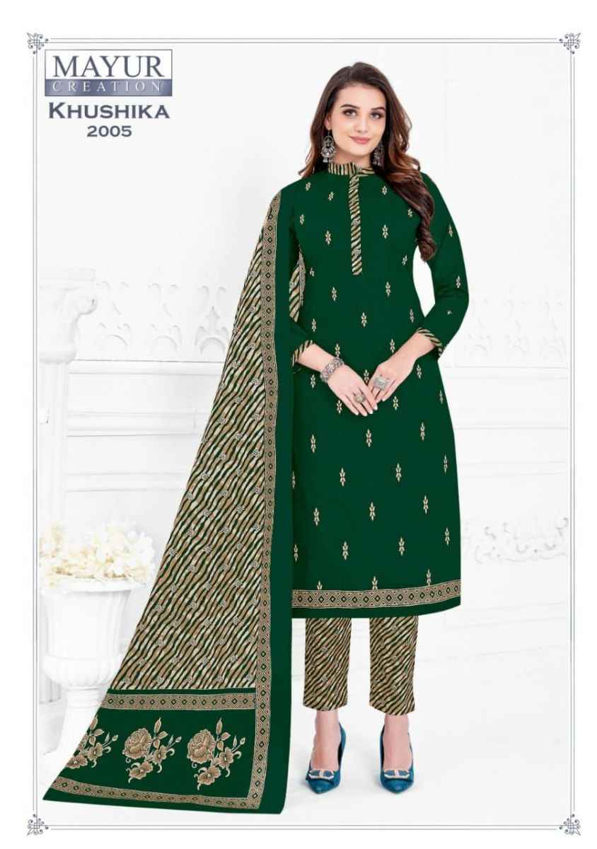 Mayur Creation Khushika Vol 2 Cotton Dress Material 10 pcs Catalogue