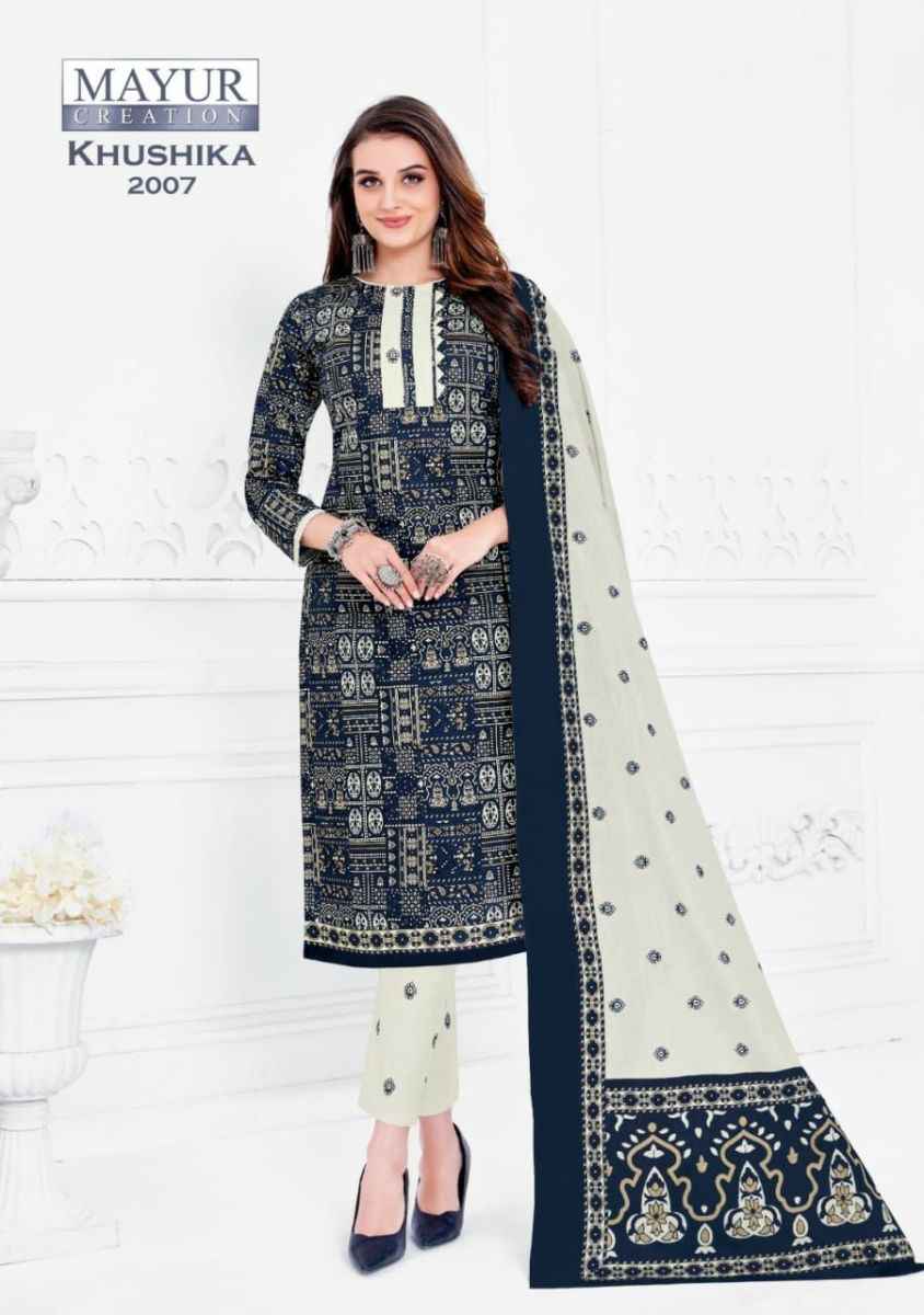 Mayur Creation Khushika Vol 2 Cotton Dress Material 10 pcs Catalogue