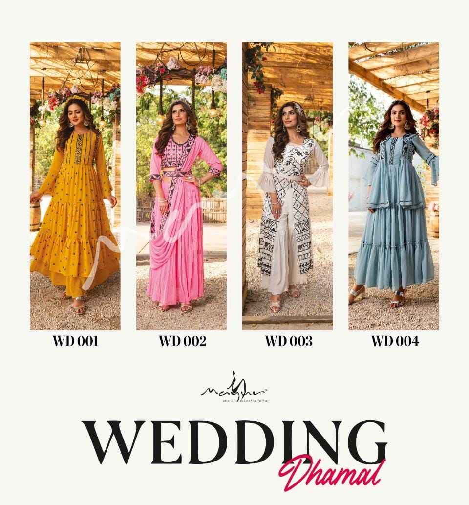 Mayur Wedding Dhamal Readymade Georgette Dress 4 pcs Catalogue