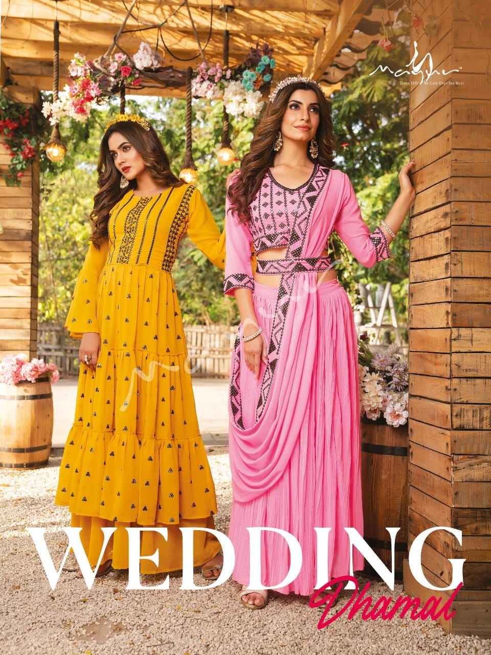 Mayur Wedding Dhamal Readymade Georgette Dress 4 pcs Catalogue