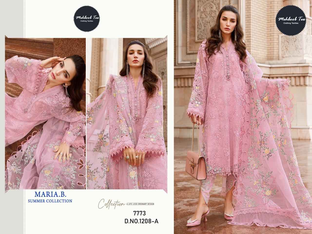 Mehboob Tex D No 1208 Organza Dress Material 4 pcs Catalogue