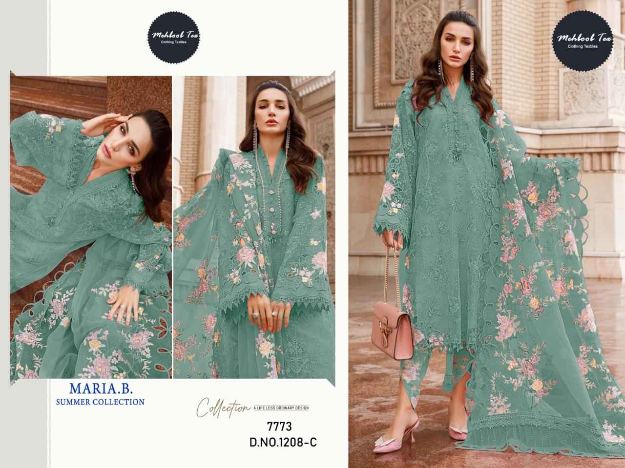 Mehboob Tex D No 1208 Organza Dress Material 4 pcs Catalogue