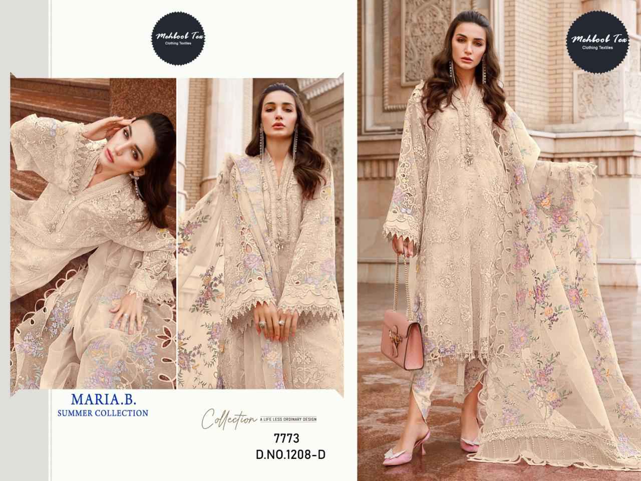 Mehboob Tex D No 1208 Organza Dress Material 4 pcs Catalogue