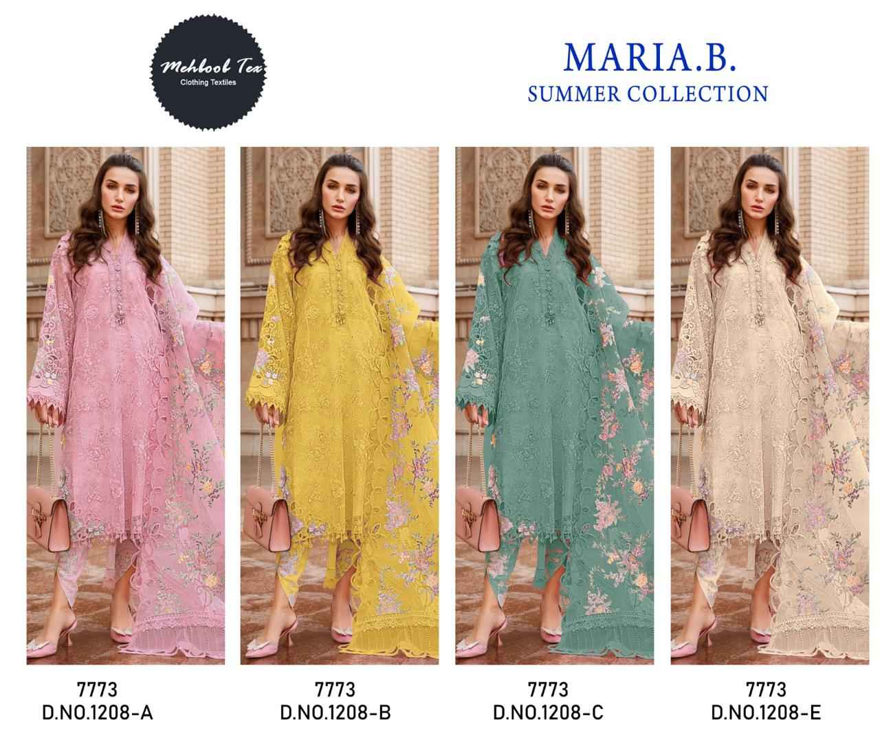 Mehboob Tex D No 1208 Organza Dress Material 4 pcs Catalogue