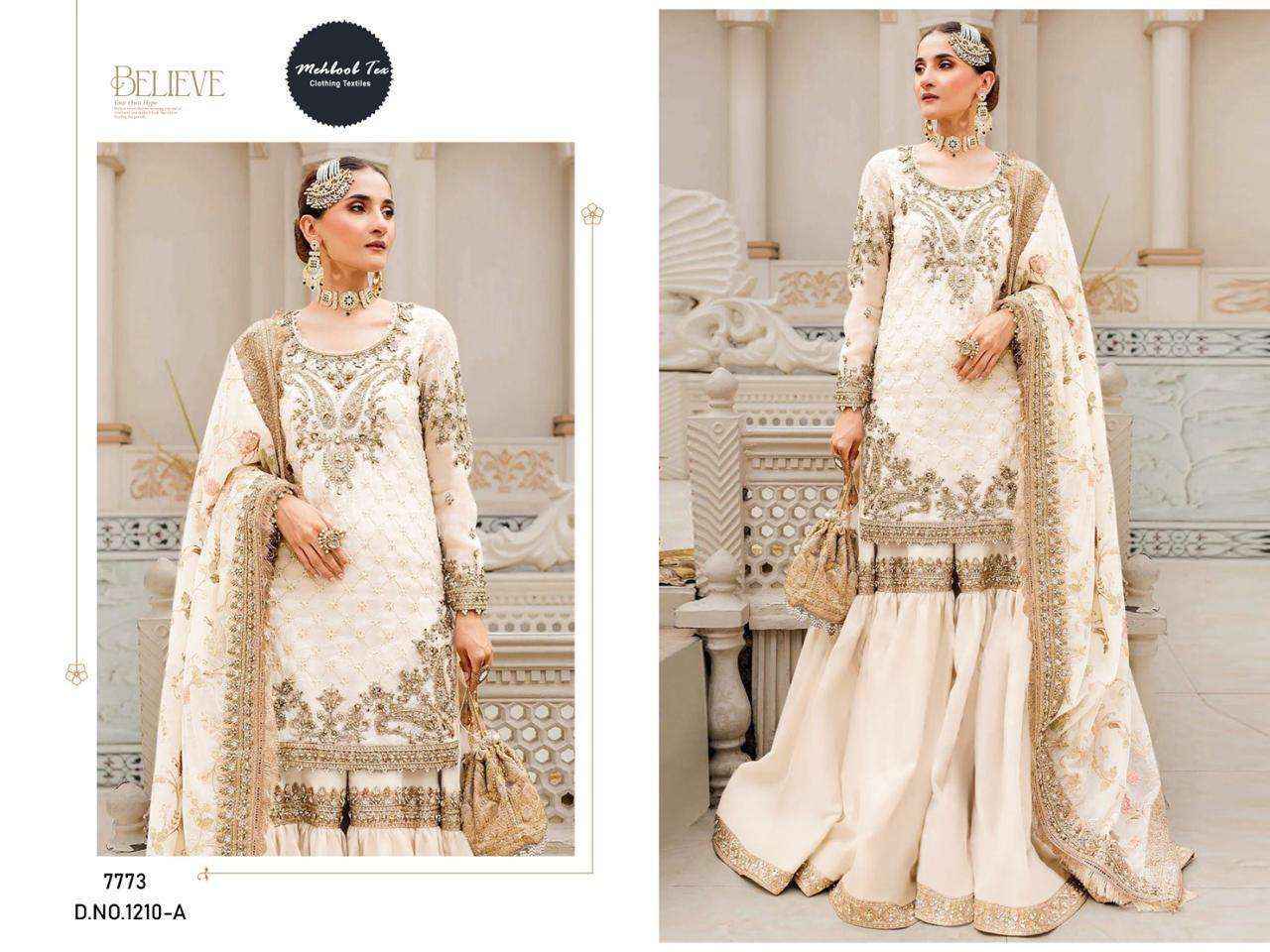Mehboob Tex D No 1210 Georgette Dress Material 4 pcs Catalogue