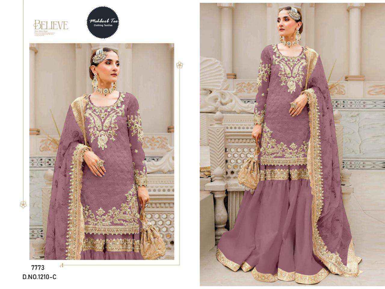 Mehboob Tex D No 1210 Georgette Dress Material 4 pcs Catalogue