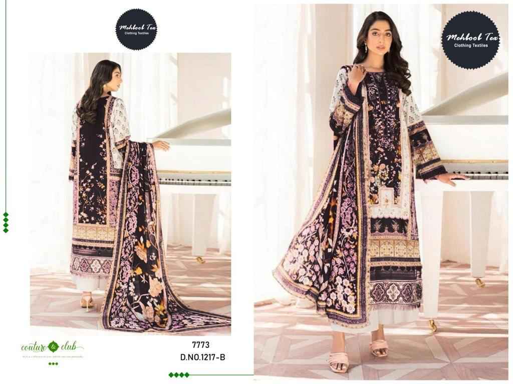 Mehboob Tex D No 1217 Cotton Dress Material 3 pcs Catalogue
