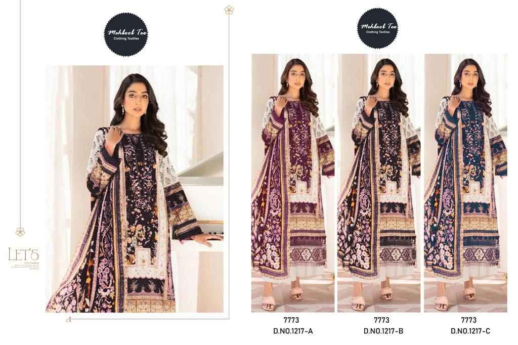Mehboob Tex D No 1217 Cotton Dress Material 3 pcs Catalogue