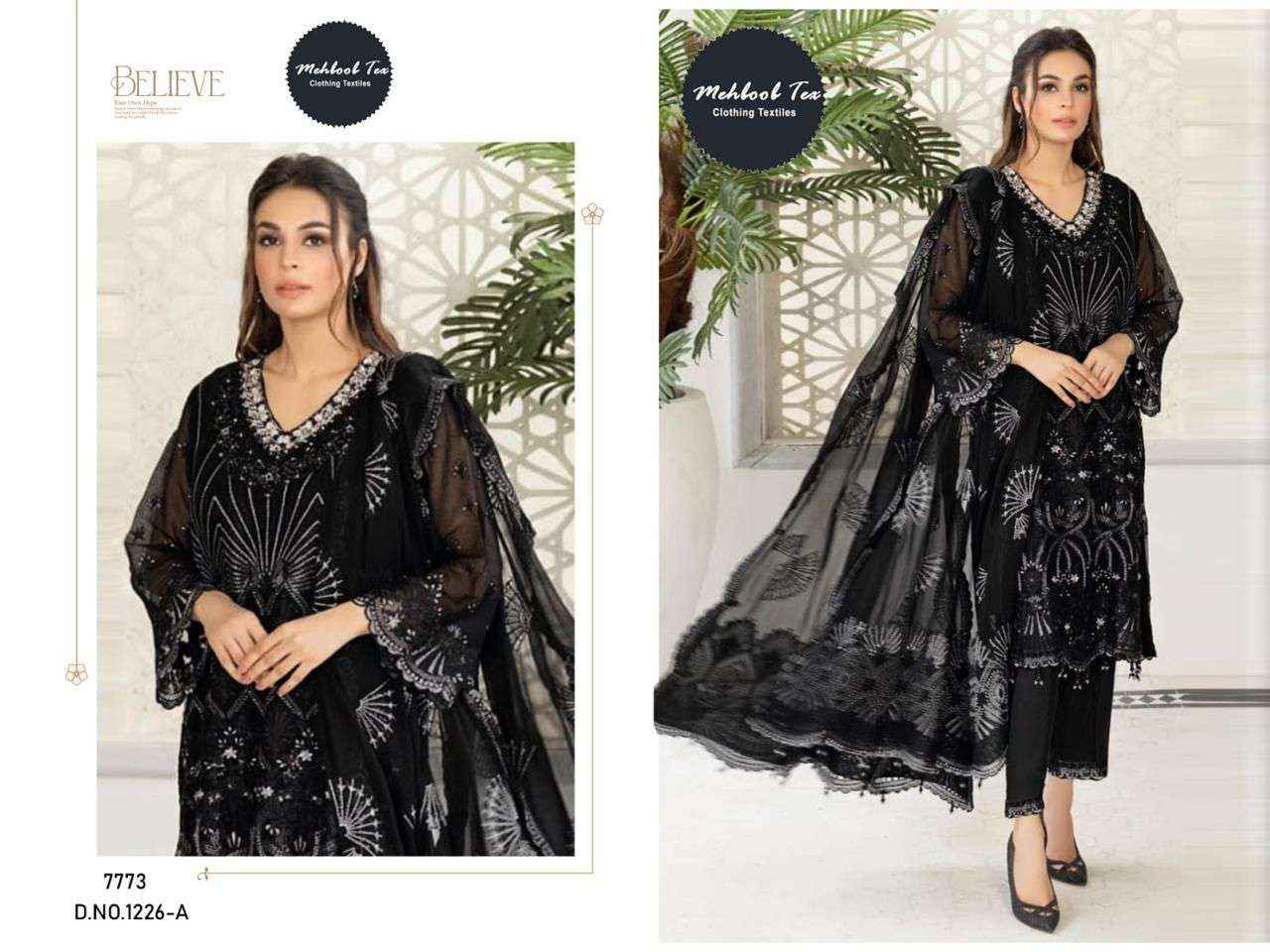 Mehboob Tex D No 1226 Georgette Dress Material 4 pcs Catalogue