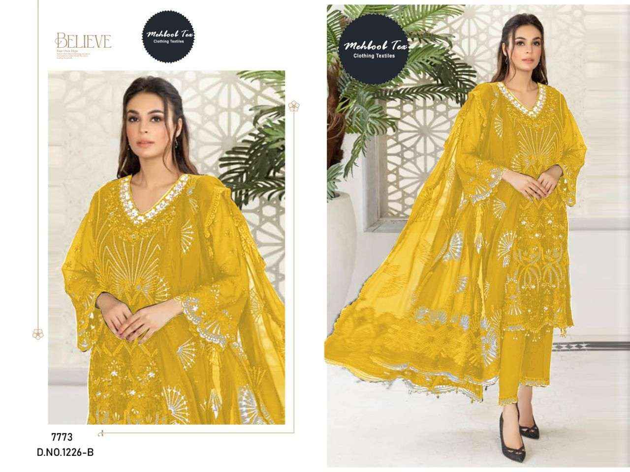 Mehboob Tex D No 1226 Georgette Dress Material 4 pcs Catalogue