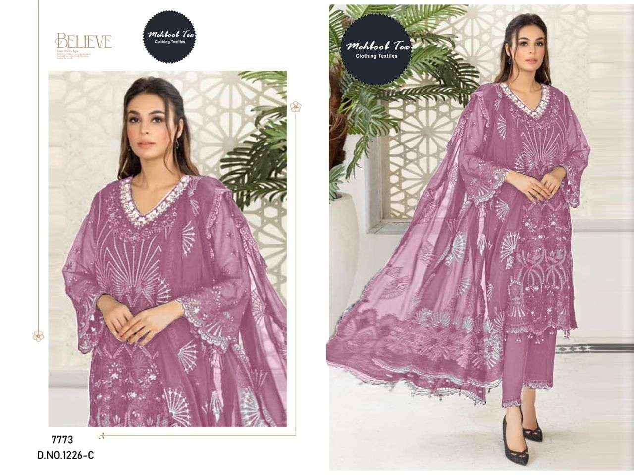 Mehboob Tex D No 1226 Georgette Dress Material 4 pcs Catalogue