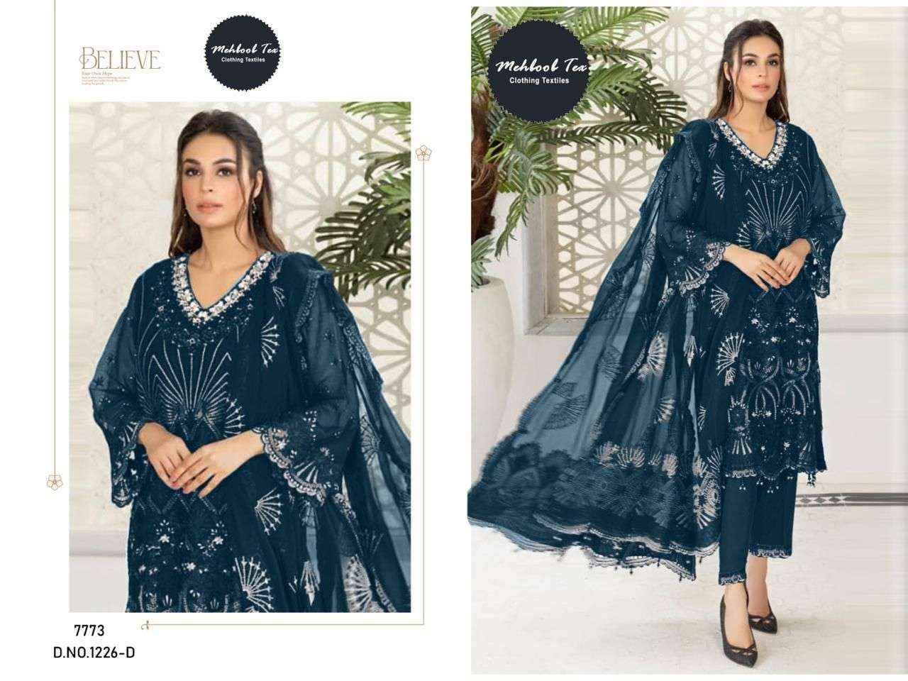 Mehboob Tex D No 1226 Georgette Dress Material 4 pcs Catalogue