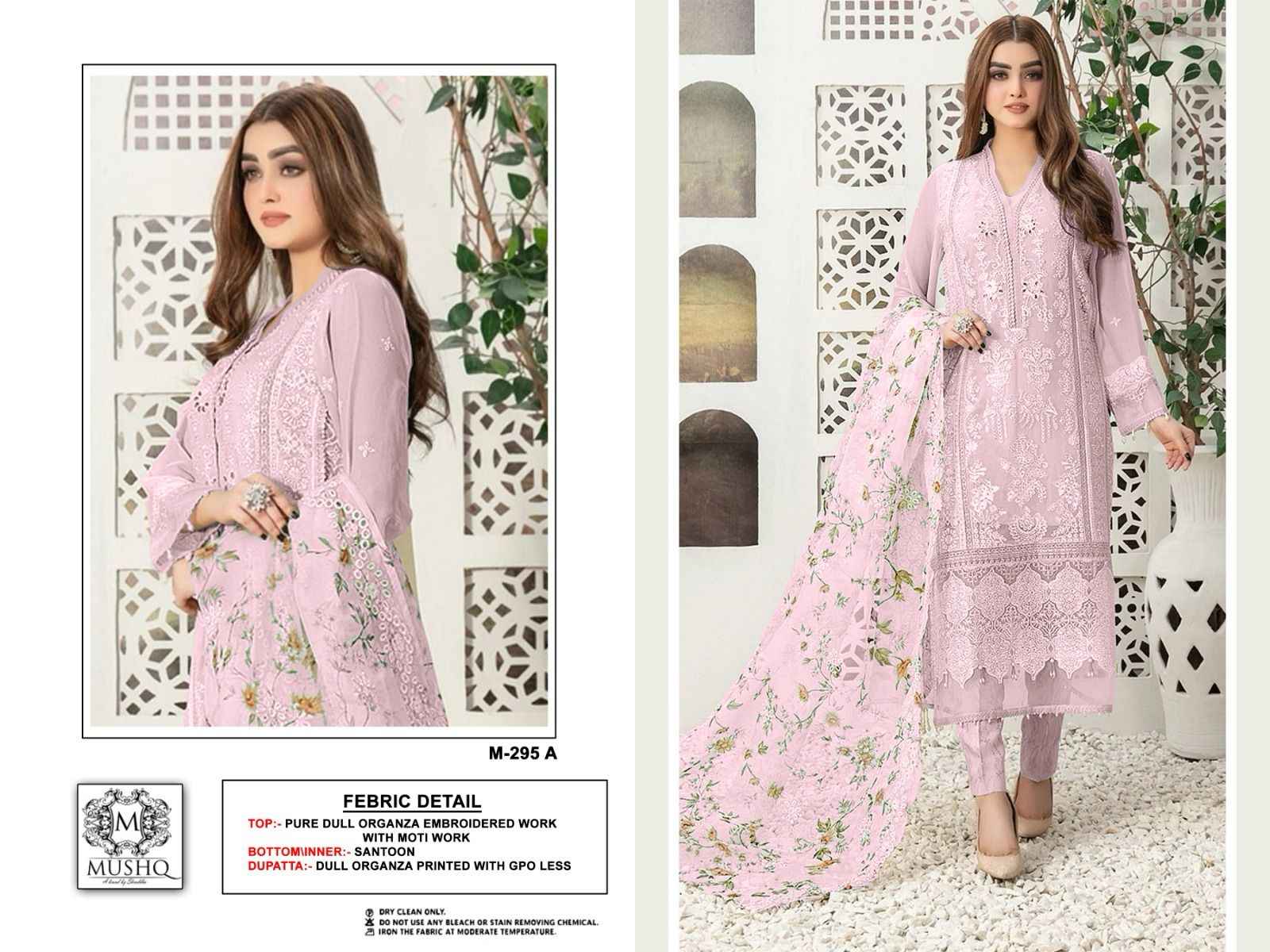 Mushq M 295 Organza Dress 3 pcs Catalogue