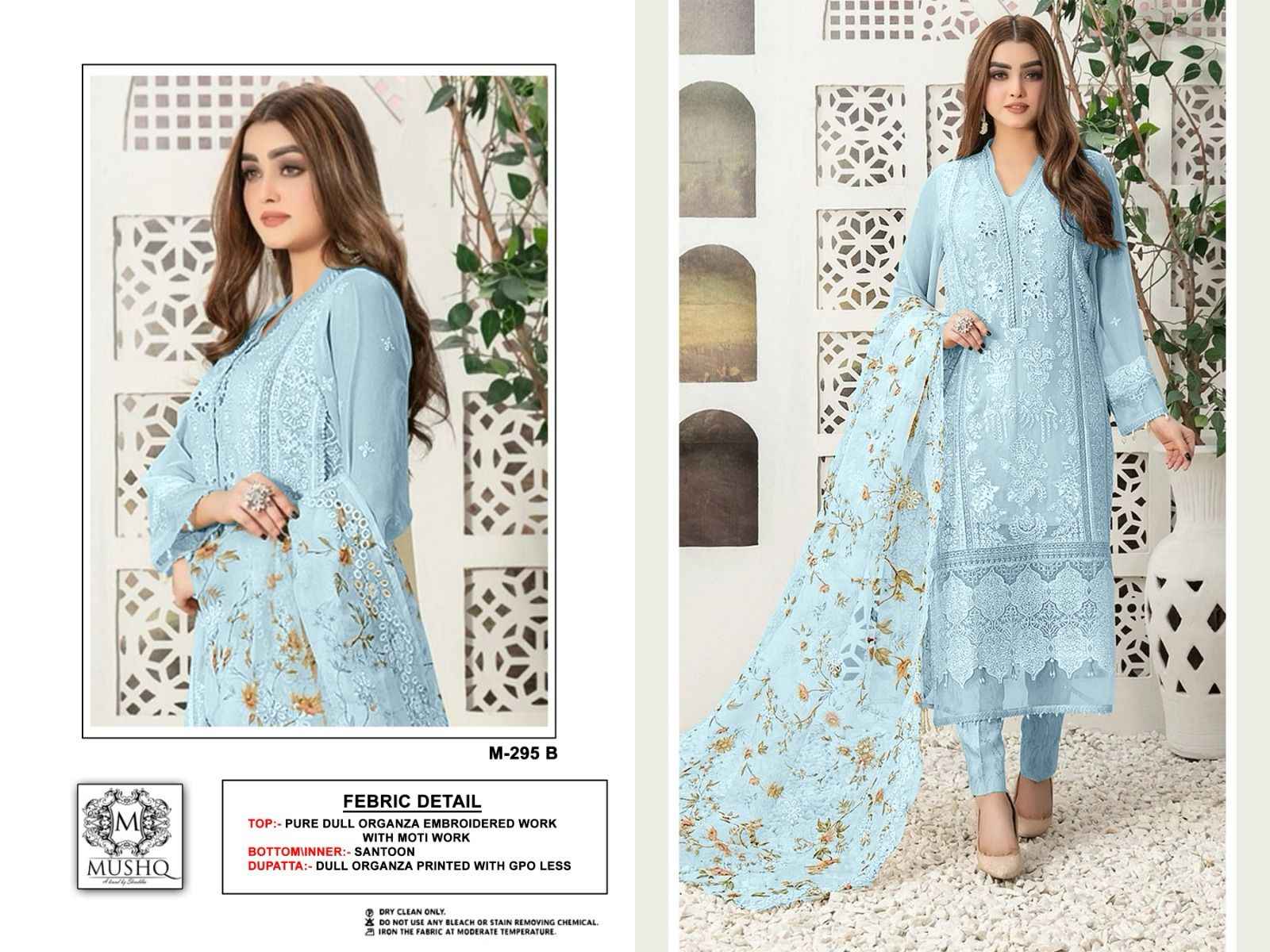 Mushq M 295 Organza Dress 3 pcs Catalogue