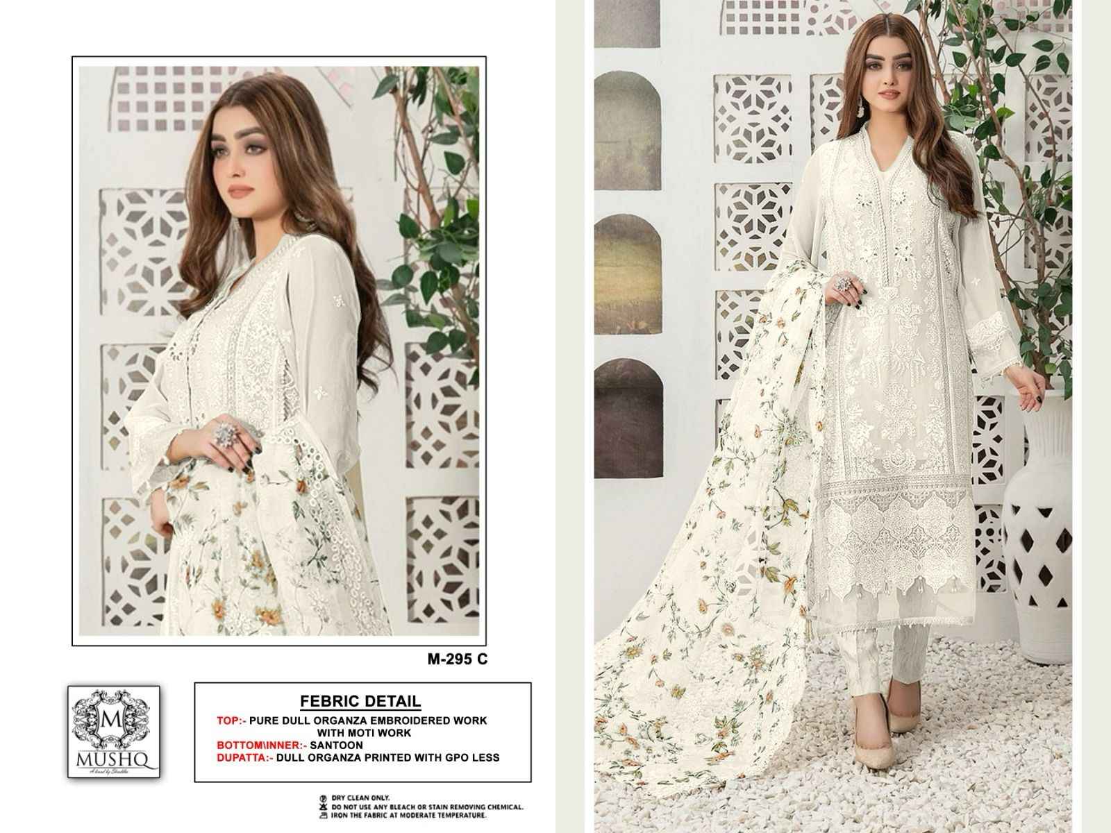 Mushq M 295 Organza Dress 3 pcs Catalogue