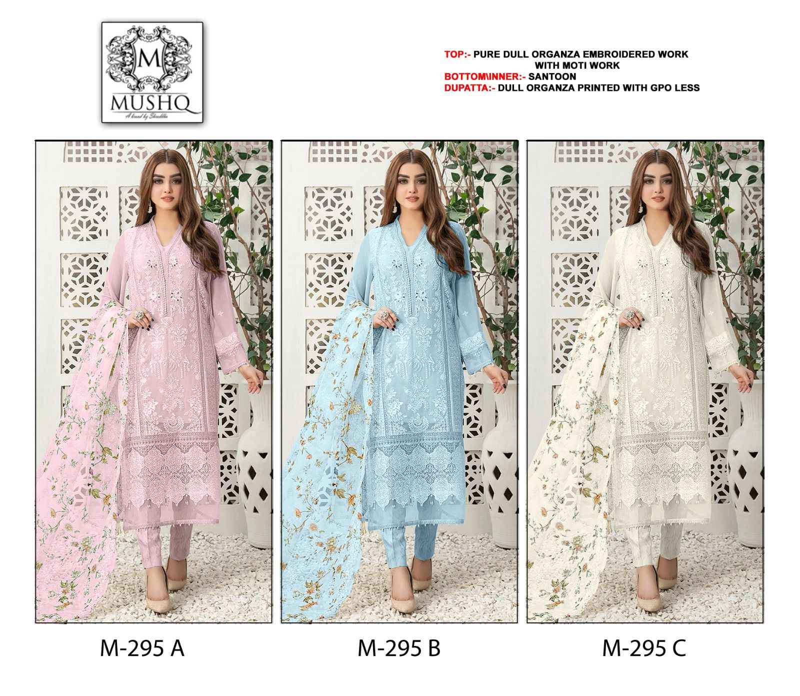 Mushq M 295 Organza Dress 3 pcs Catalogue