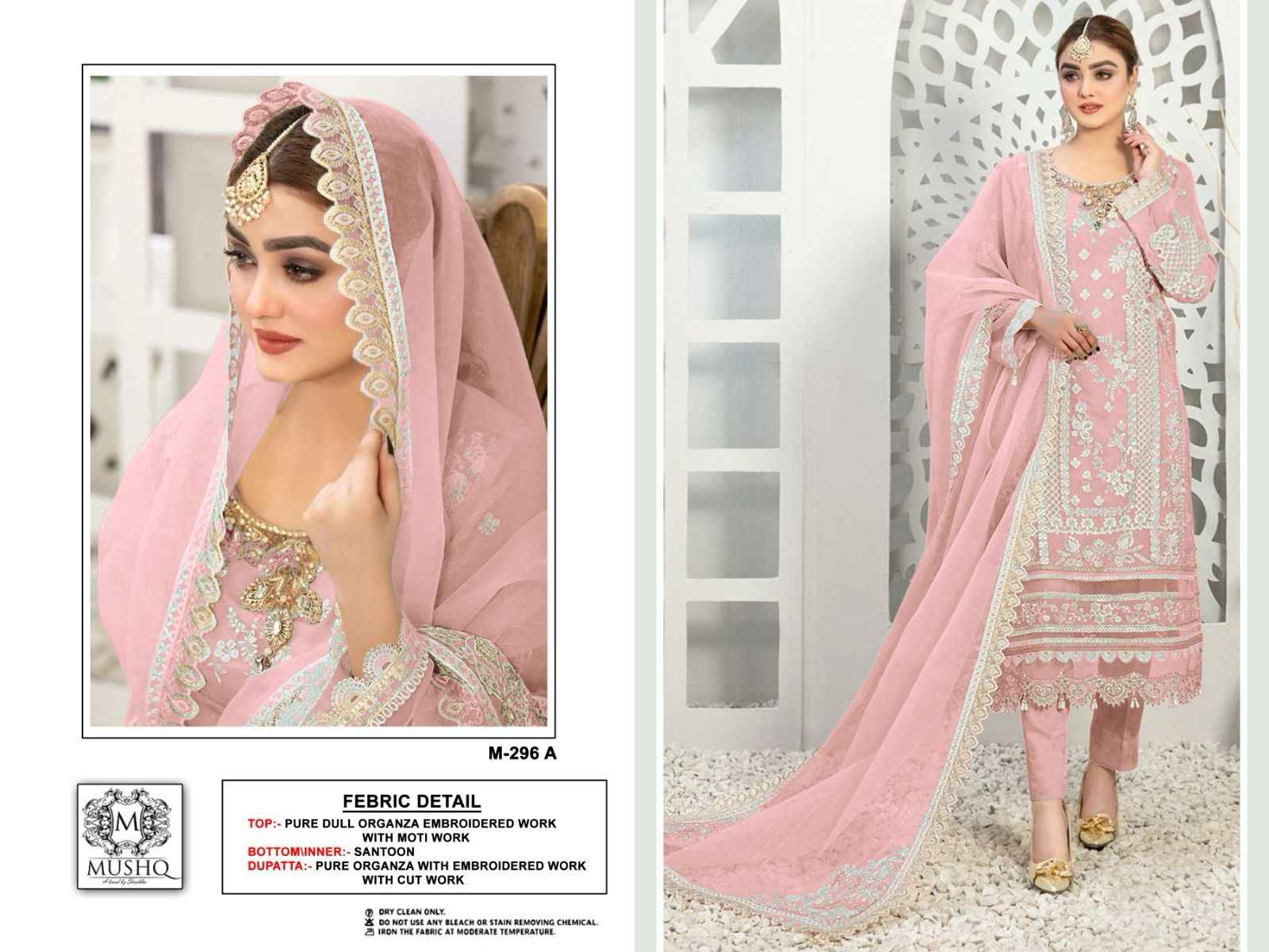 Mushq M 296 Organza Dress 4 pcs Catalogue