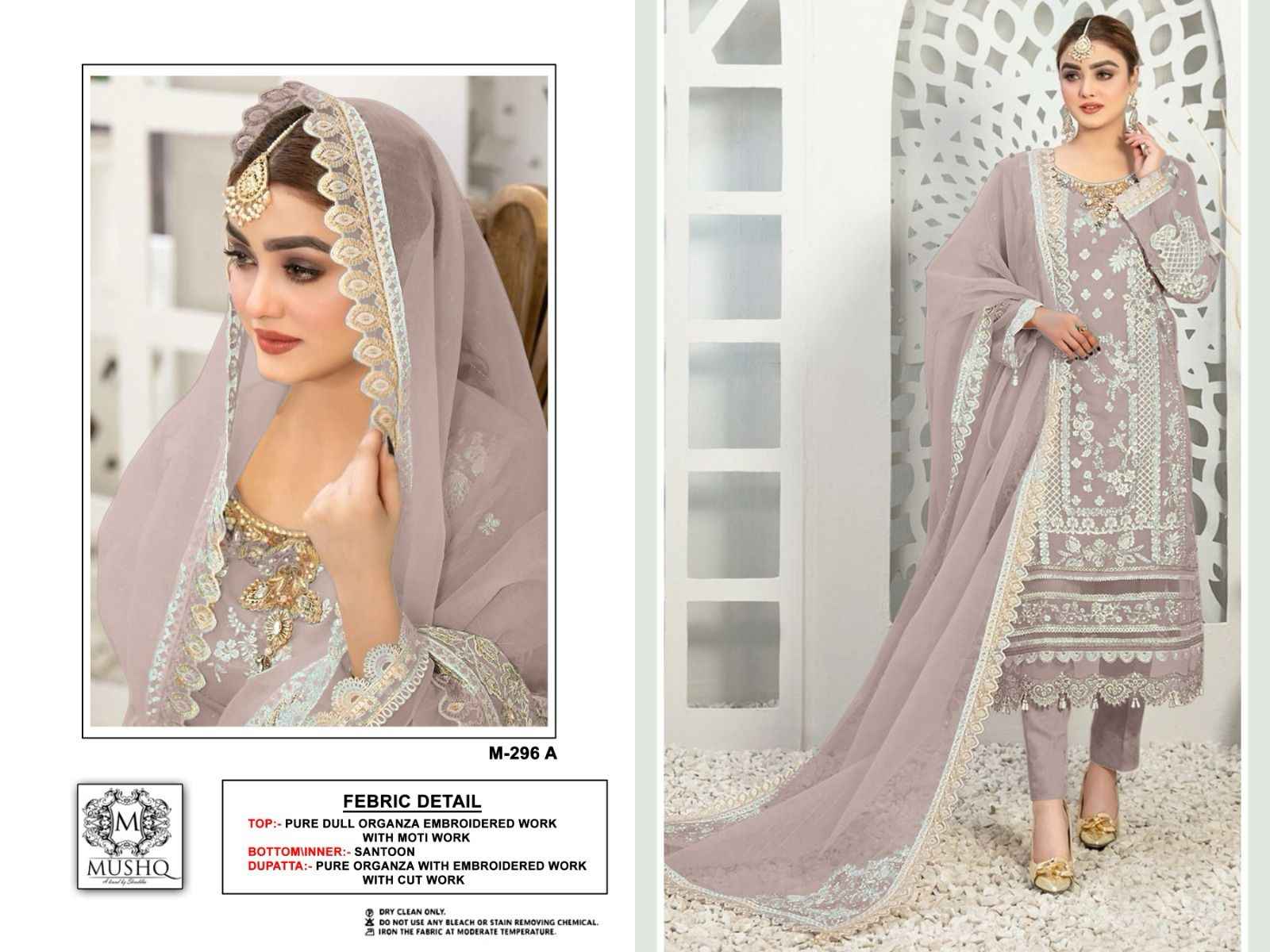 Mushq M 296 Organza Dress 4 pcs Catalogue