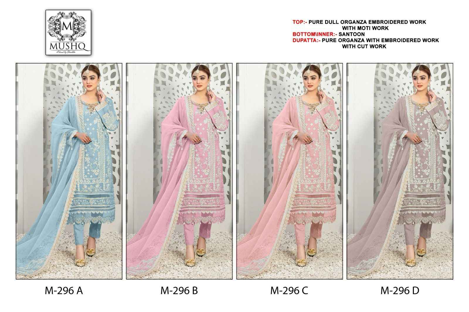 Mushq M 296 Organza Dress 4 pcs Catalogue