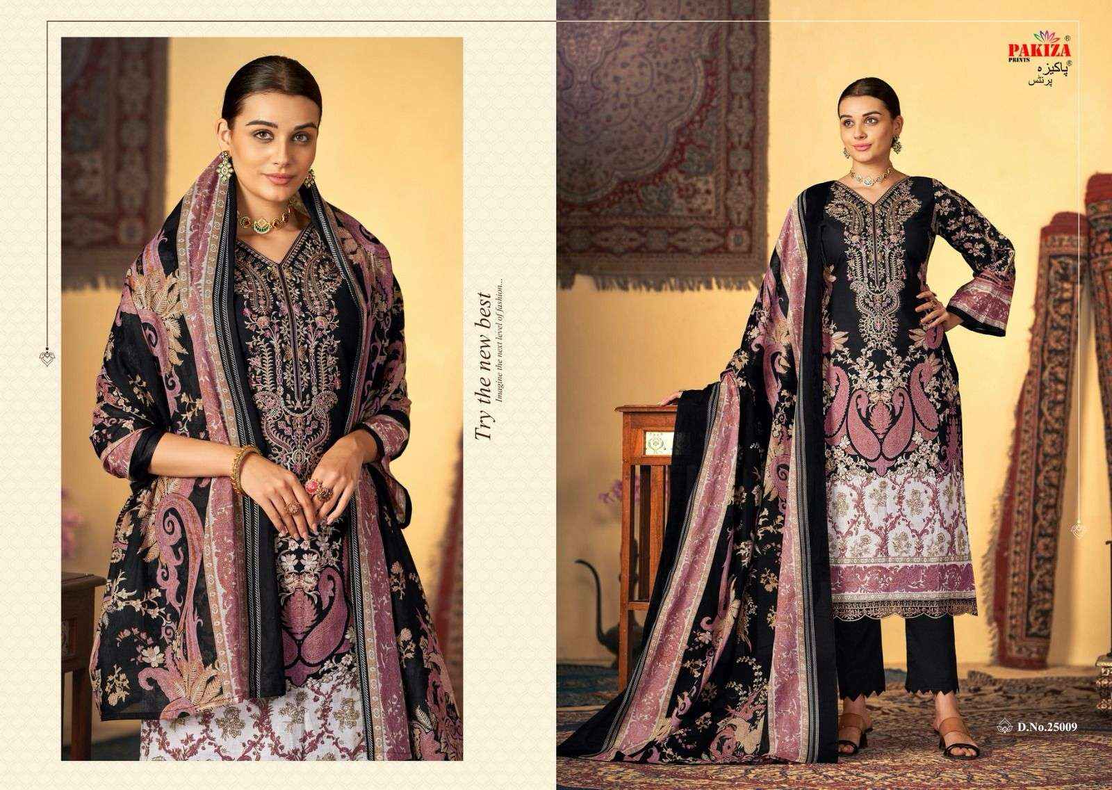 Pakiza cotton dress material sales