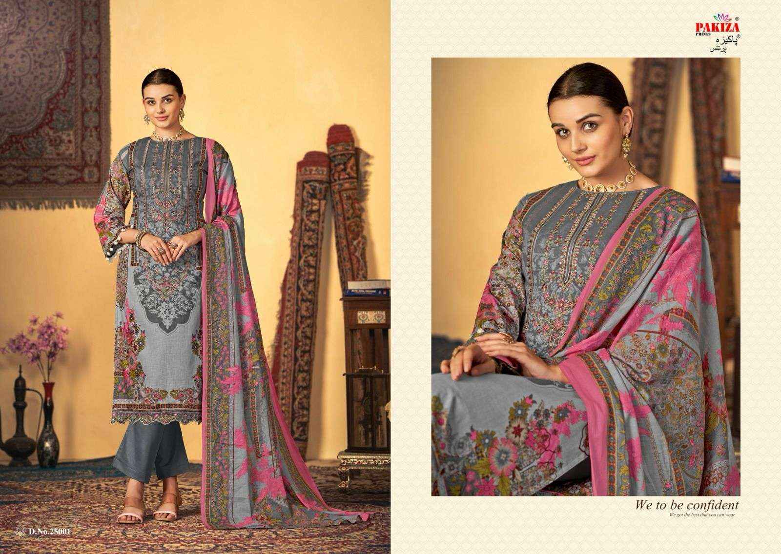 Pakiza cotton dress material discount