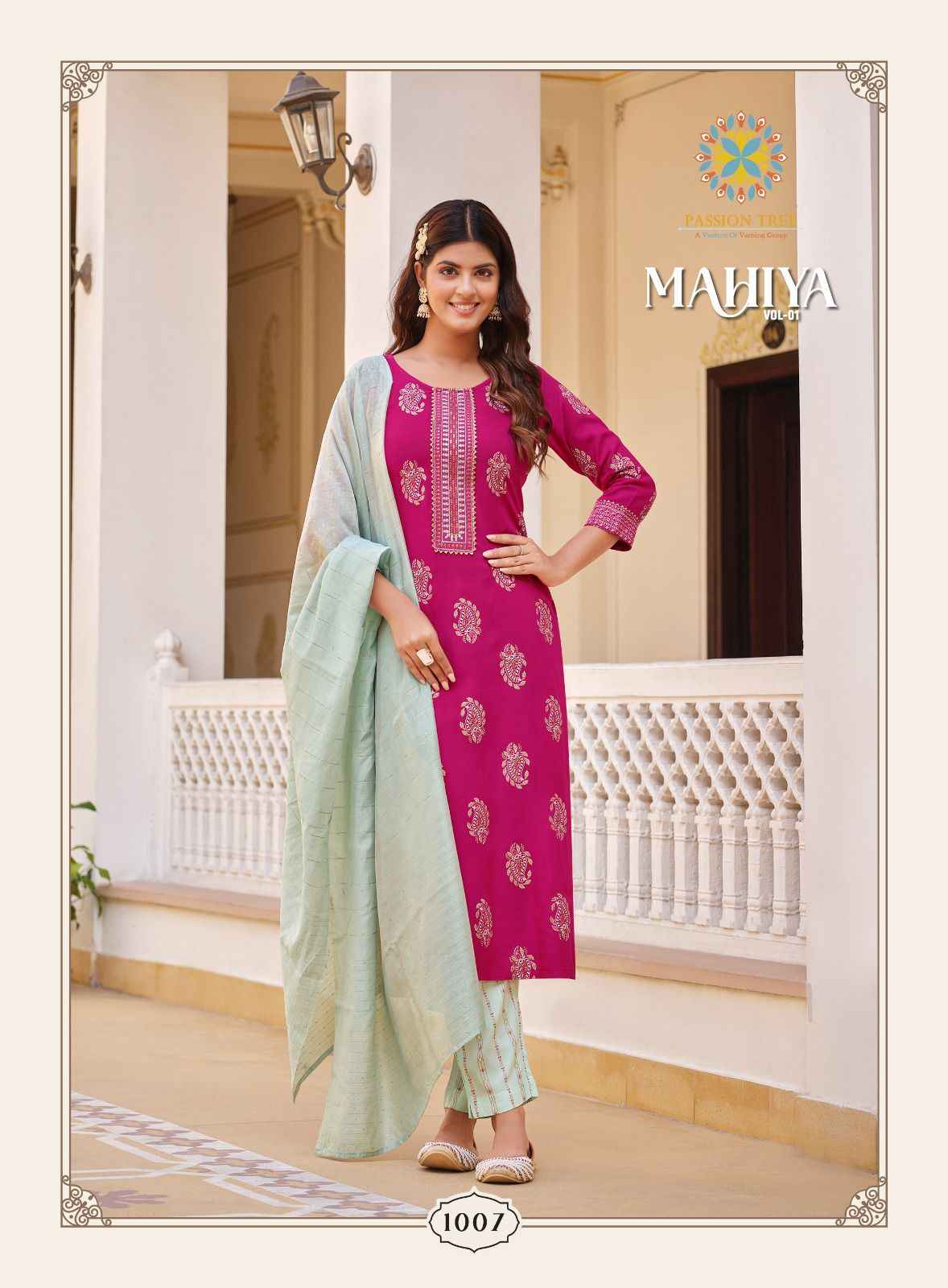 W passion kurti store