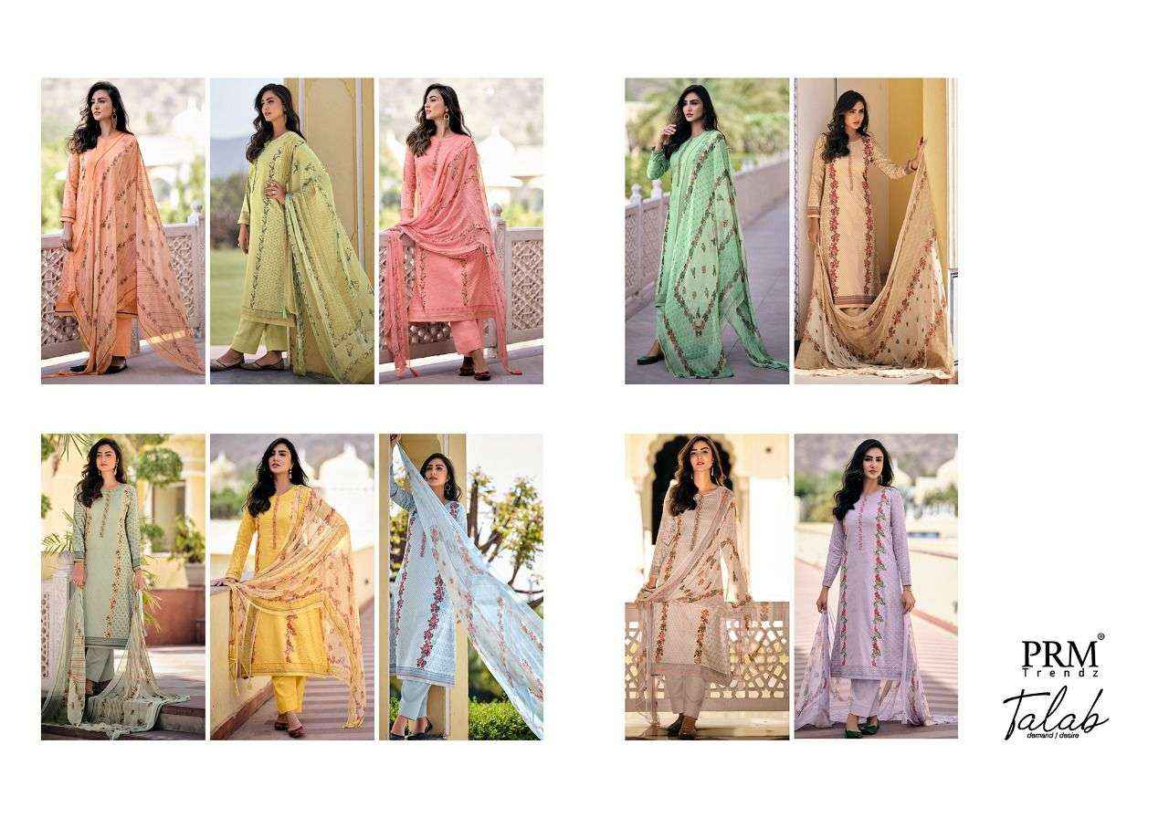 PRM Trendz Talab Jam Satin Dress Material 10 pcs Catalogue