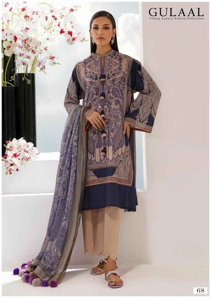 Sana Maryam Gulaal Classy Luxury Cotton Collection Vol 7 Cotton Dress Material 10 pcs Catalogue