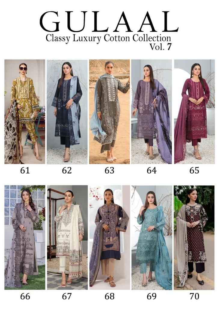 Sana Maryam Gulaal Classy Luxury Cotton Collection Vol 7 Cotton Dress Material 10 pcs Catalogue