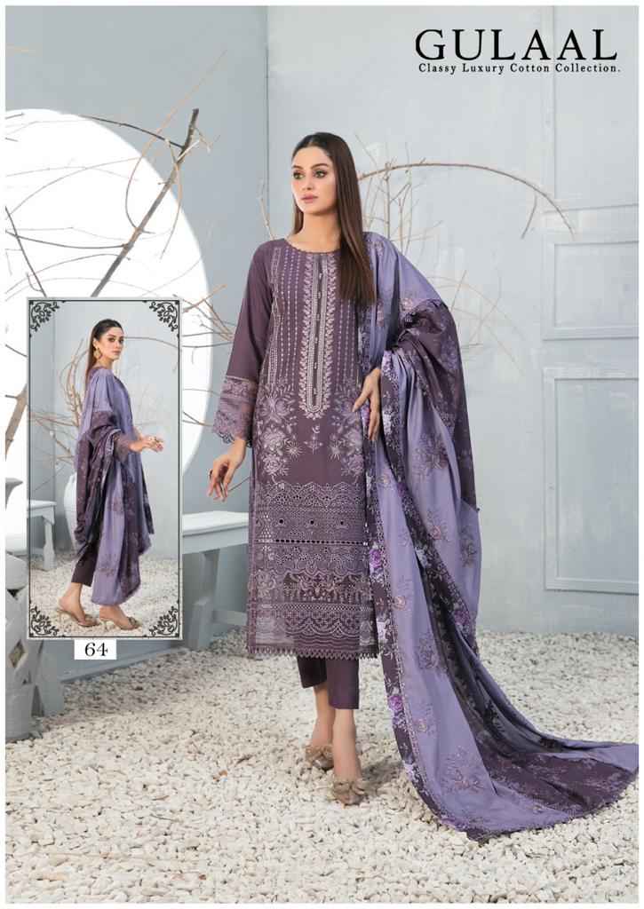 Sana Maryam Gulaal Classy Luxury Cotton Collection Vol 7 Cotton Dress Material 10 pcs Catalogue