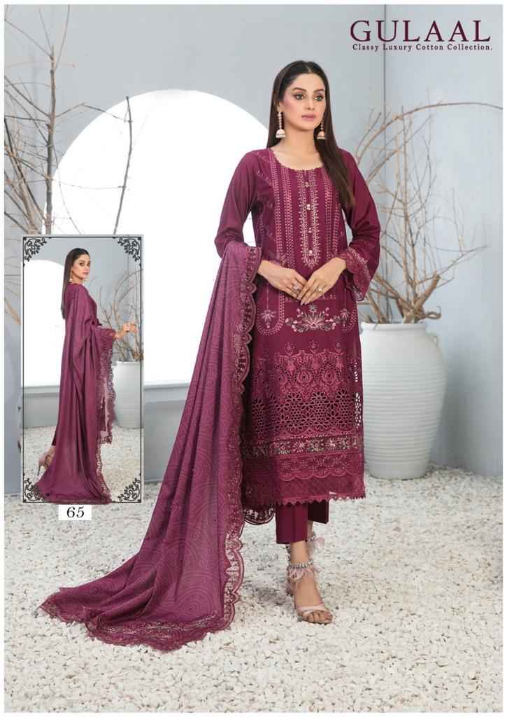 Sana Maryam Gulaal Classy Luxury Cotton Collection Vol 7 Cotton Dress Material 10 pcs Catalogue