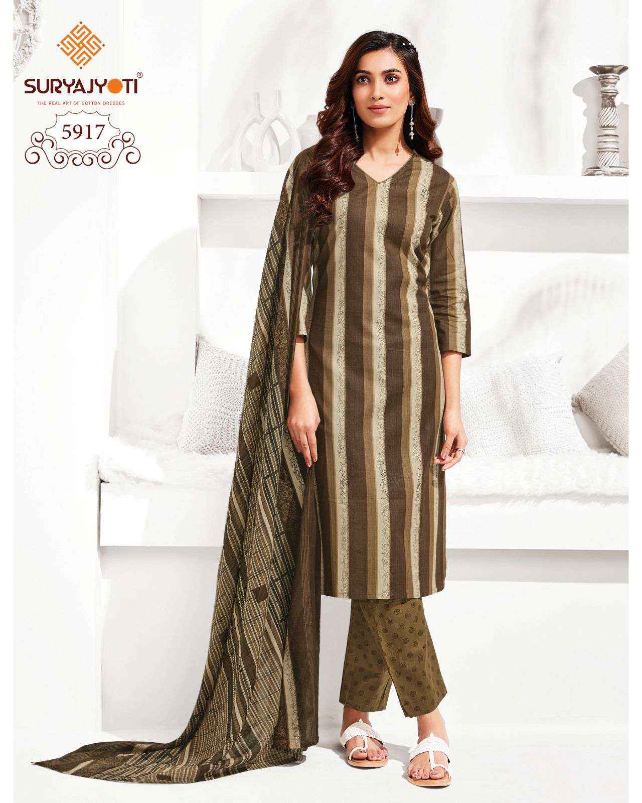 Suryajyoti Trendy Cotton Vol 59 Cotton Dress Material 20 pcs Catalogue
