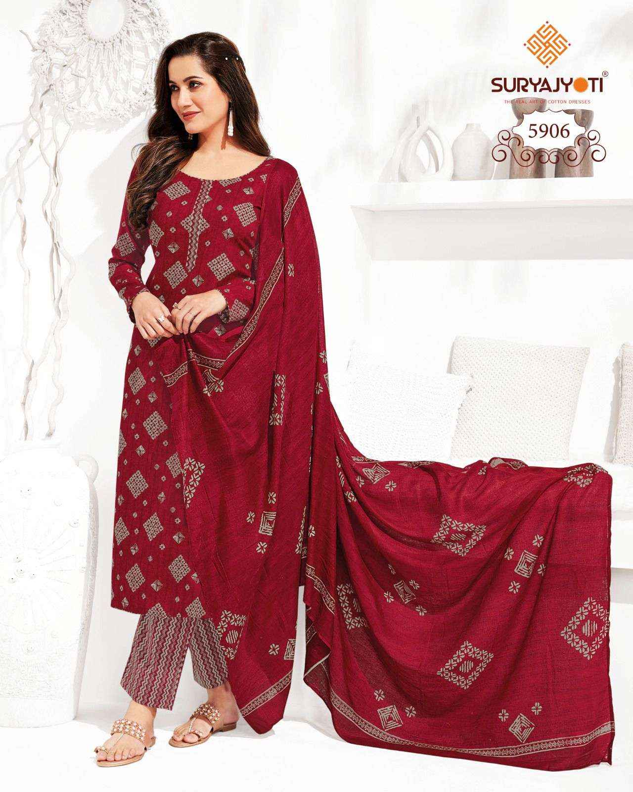 Suryajyoti Trendy Cotton Vol 59 Cotton Dress Material 20 pcs Catalogue