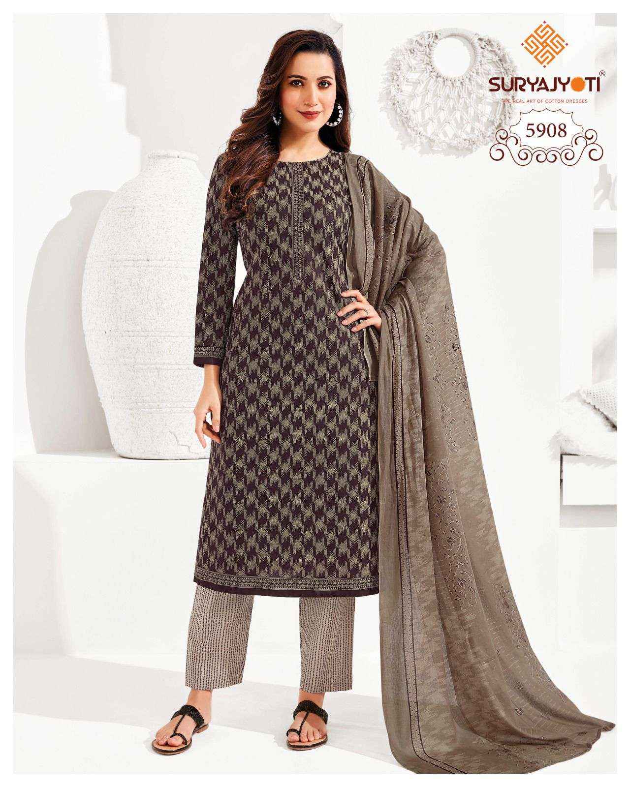 Suryajyoti Trendy Cotton Vol 59 Cotton Dress Material 20 pcs Catalogue