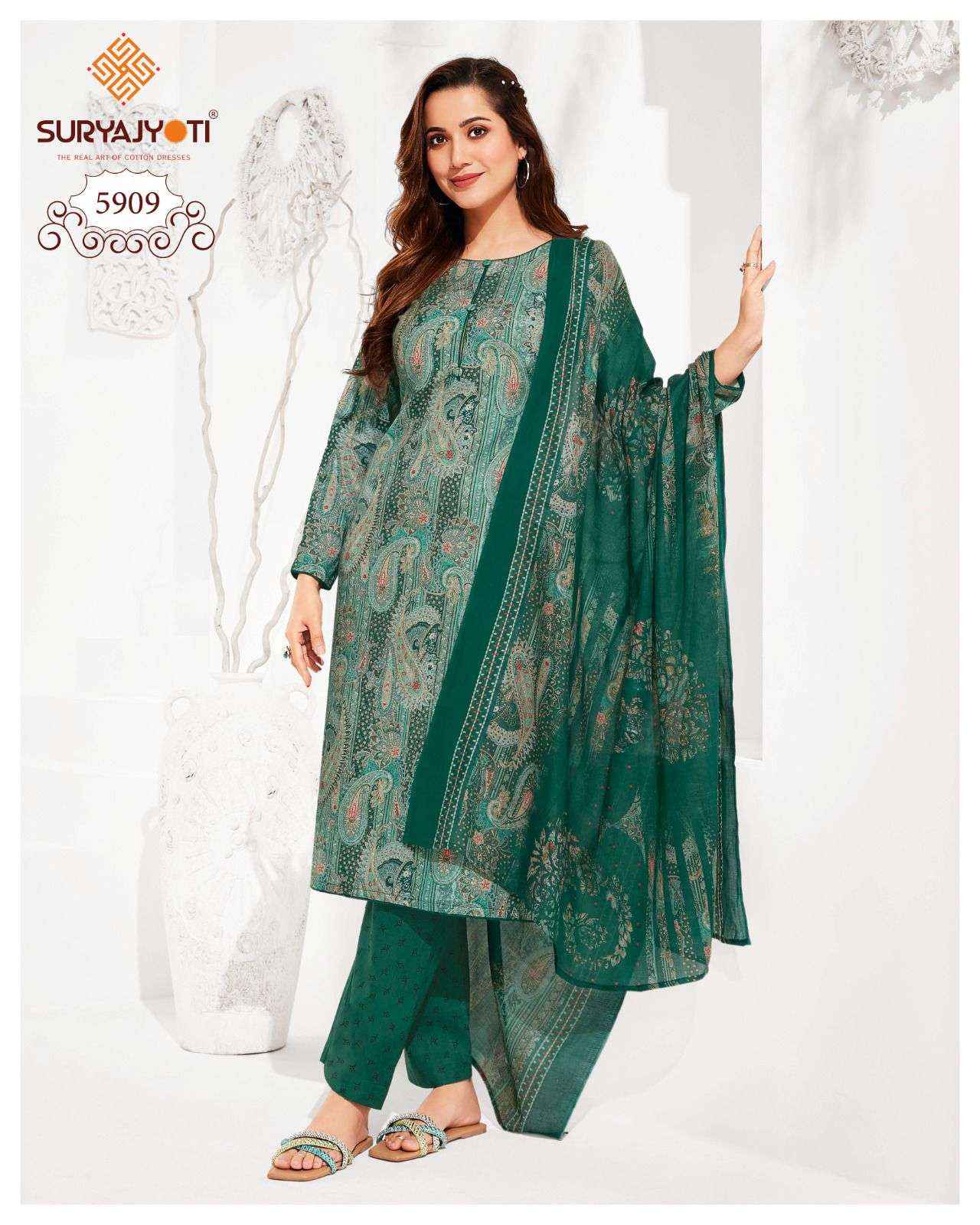 Suryajyoti Trendy Cotton Vol 59 Cotton Dress Material 20 pcs Catalogue