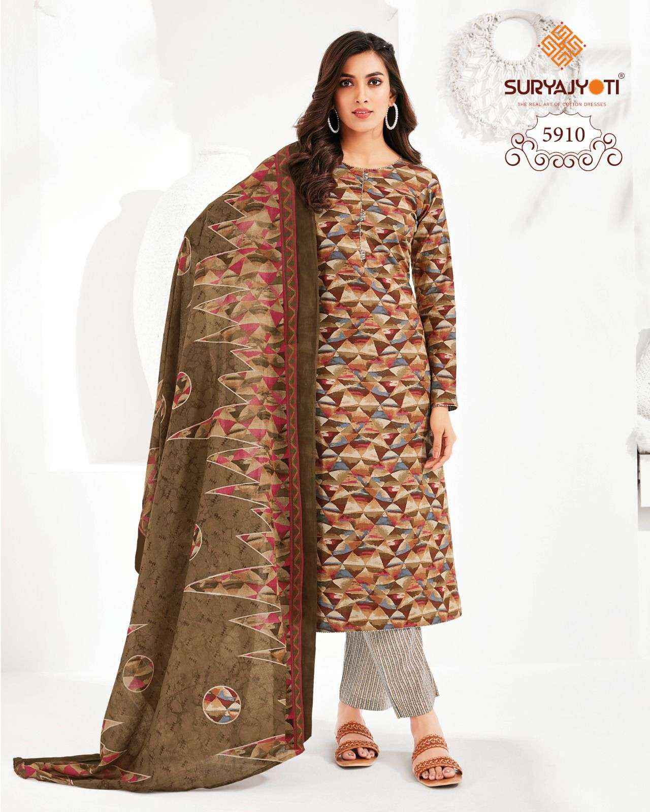 Suryajyoti Trendy Cotton Vol 59 Cotton Dress Material 20 pcs Catalogue